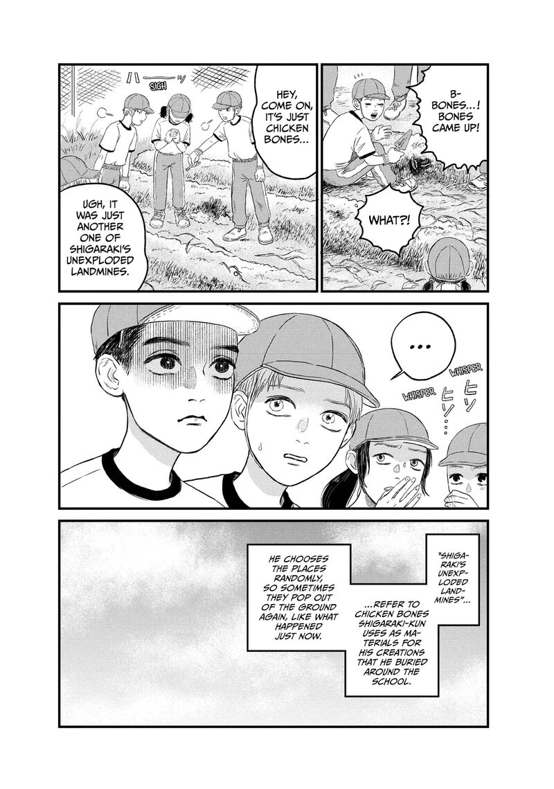 Dokudami No Hana Saku Koro Chapter 18 Page 4