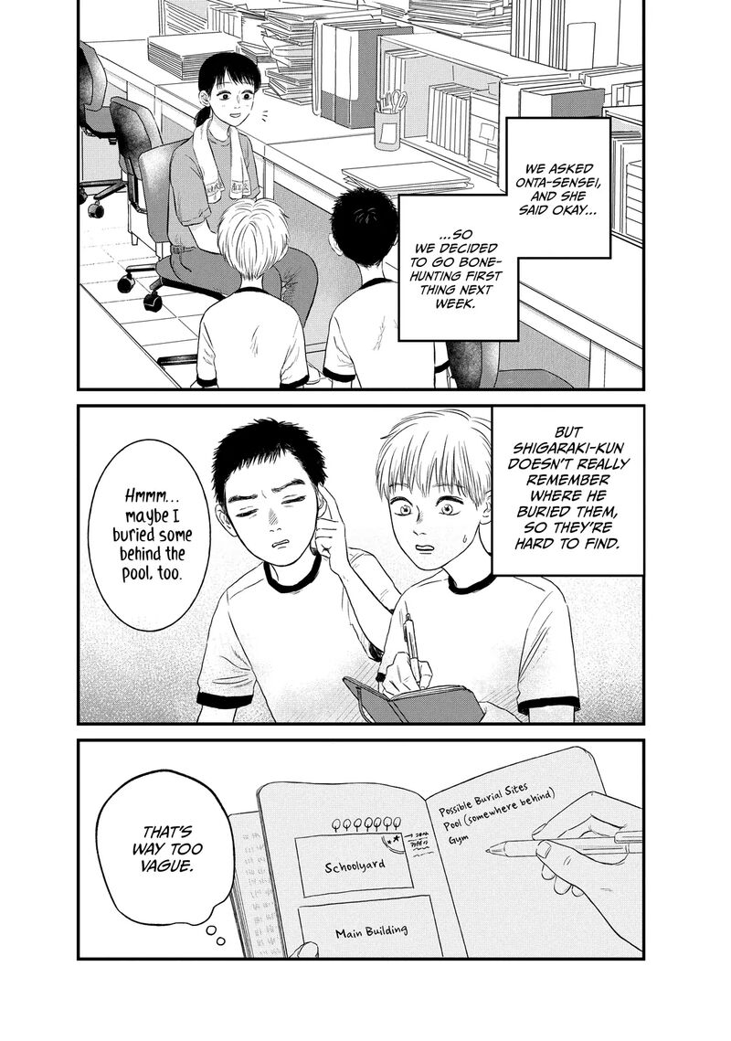 Dokudami No Hana Saku Koro Chapter 18 Page 6