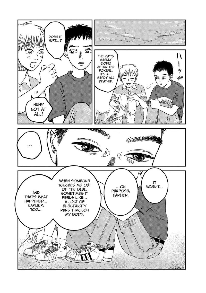 Dokudami No Hana Saku Koro Chapter 5 Page 42