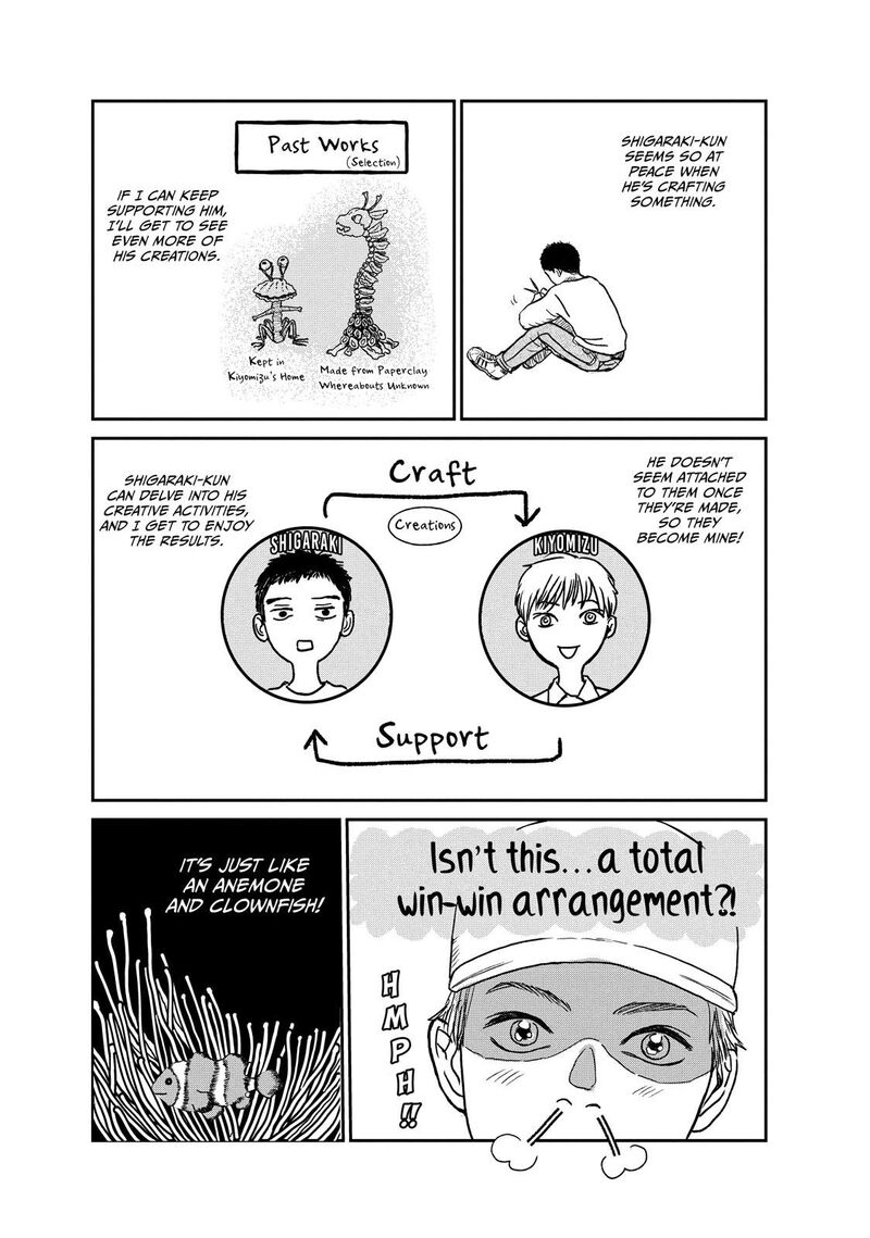 Dokudami No Hana Saku Koro Chapter 6 Page 5