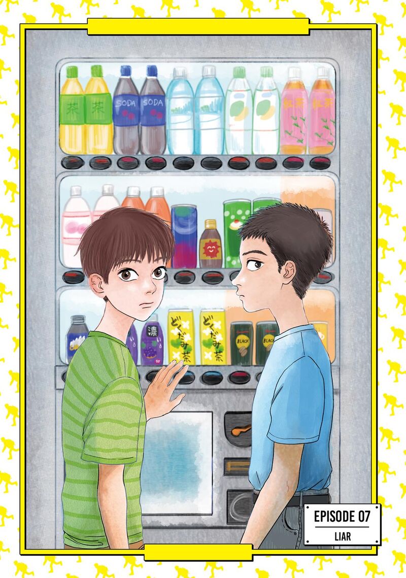 Dokudami No Hana Saku Koro Chapter 7 Page 1