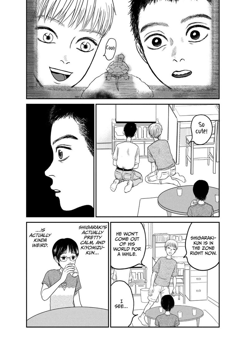 Dokudami No Hana Saku Koro Chapter 7 Page 17