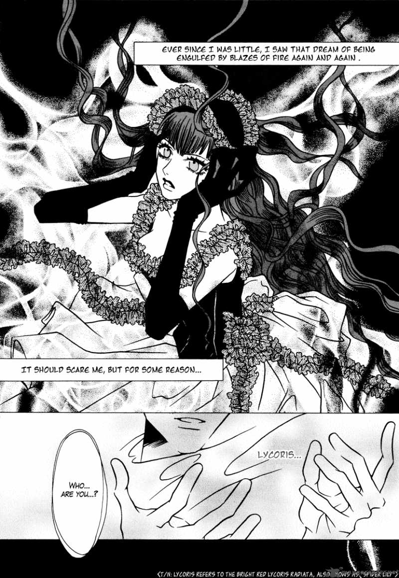 Dokuhime Chapter 2 Page 4