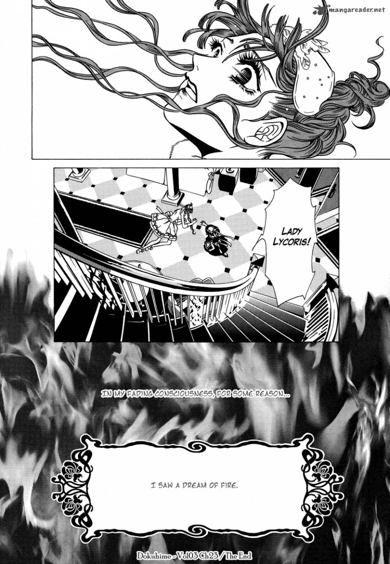 Dokuhime Chapter 23 Page 25