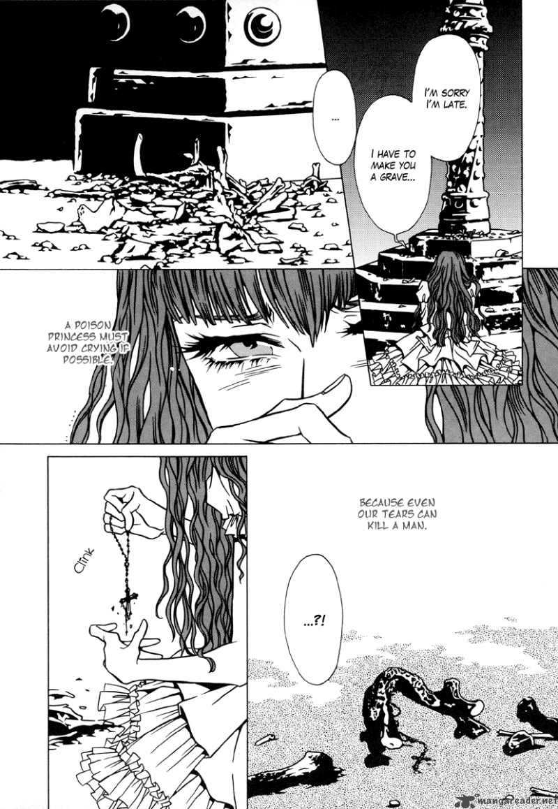 Dokuhime Chapter 3 Page 10