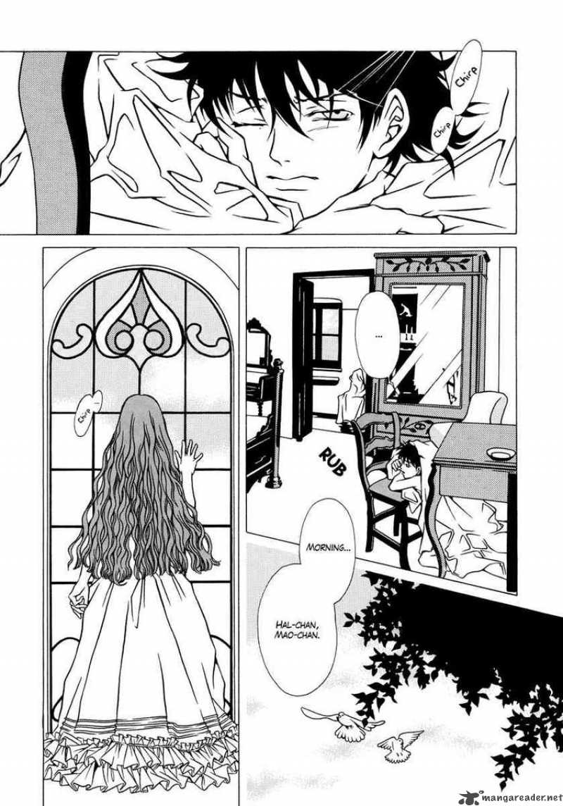 Dokuhime Chapter 4 Page 3