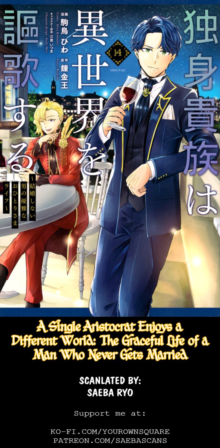 Dokushin Kizoku Wa Isekai Wo Ouka Suru Kekkon Shinai Otoko No Yuuga Na Ohitori Sama Life Chapter 14 Page 1