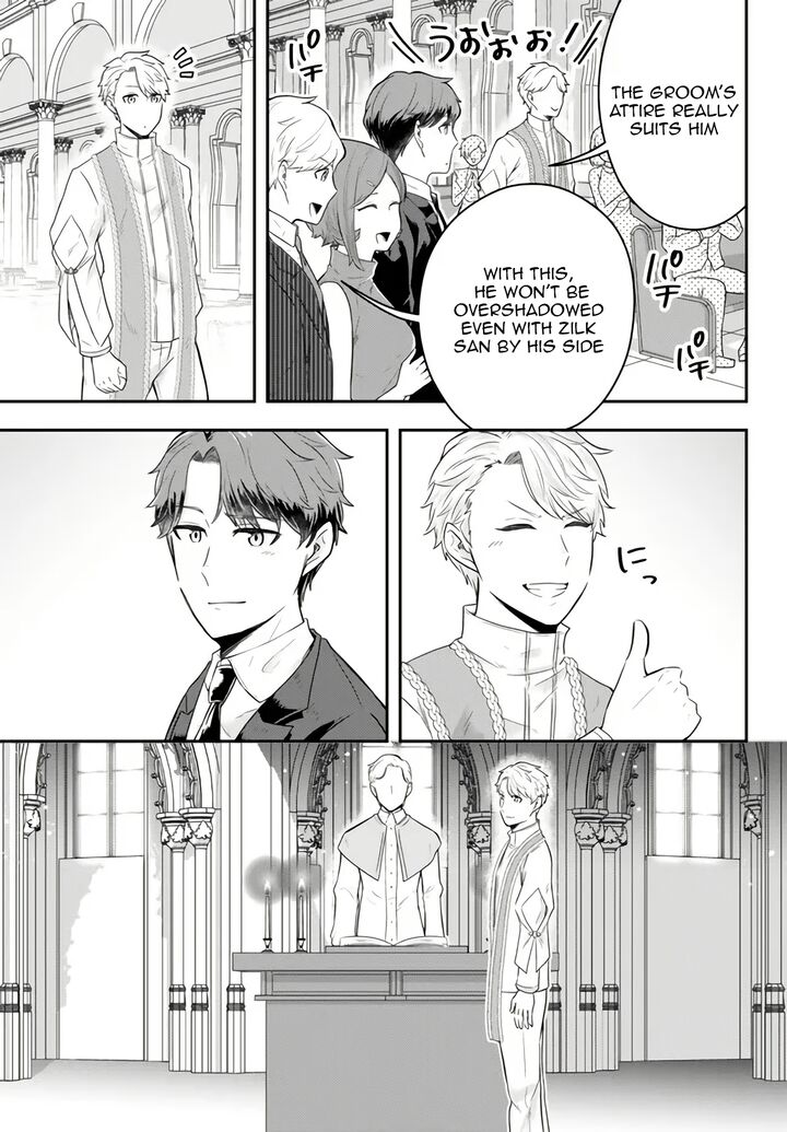 Dokushin Kizoku Wa Isekai Wo Ouka Suru Kekkon Shinai Otoko No Yuuga Na Ohitori Sama Life Chapter 14 Page 10