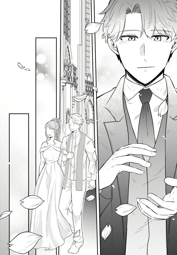 Dokushin Kizoku Wa Isekai Wo Ouka Suru Kekkon Shinai Otoko No Yuuga Na Ohitori Sama Life Chapter 14 Page 15