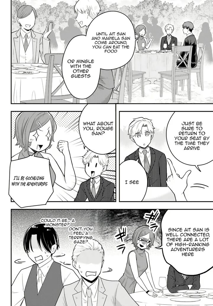 Dokushin Kizoku Wa Isekai Wo Ouka Suru Kekkon Shinai Otoko No Yuuga Na Ohitori Sama Life Chapter 14 Page 17