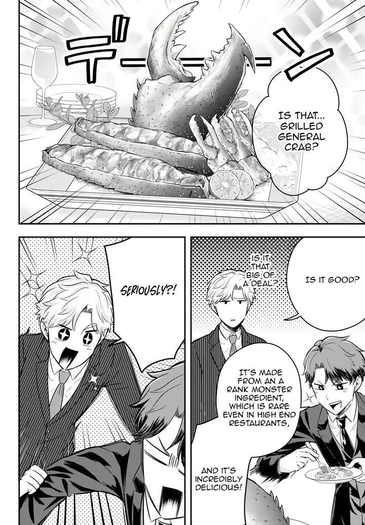 Dokushin Kizoku Wa Isekai Wo Ouka Suru Kekkon Shinai Otoko No Yuuga Na Ohitori Sama Life Chapter 14 Page 19