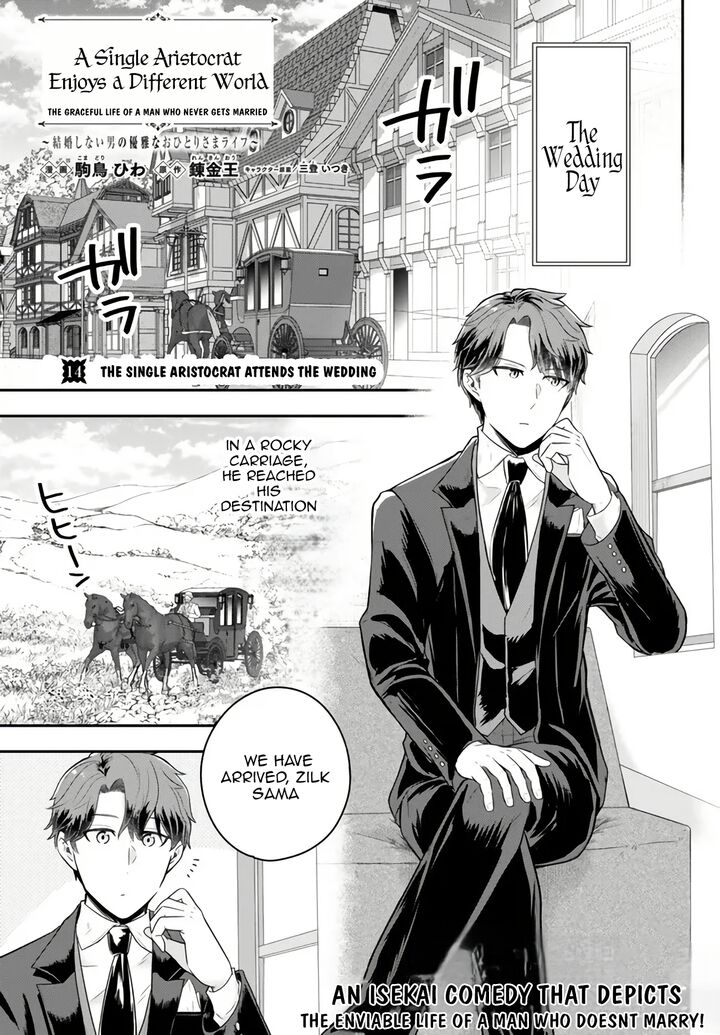Dokushin Kizoku Wa Isekai Wo Ouka Suru Kekkon Shinai Otoko No Yuuga Na Ohitori Sama Life Chapter 14 Page 2