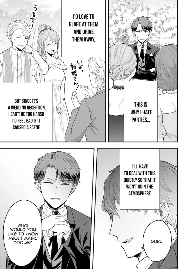 Dokushin Kizoku Wa Isekai Wo Ouka Suru Kekkon Shinai Otoko No Yuuga Na Ohitori Sama Life Chapter 14 Page 24