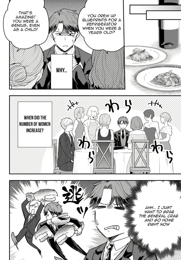 Dokushin Kizoku Wa Isekai Wo Ouka Suru Kekkon Shinai Otoko No Yuuga Na Ohitori Sama Life Chapter 14 Page 25