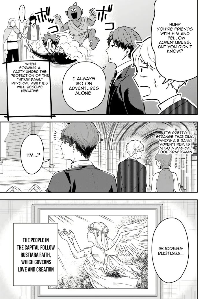 Dokushin Kizoku Wa Isekai Wo Ouka Suru Kekkon Shinai Otoko No Yuuga Na Ohitori Sama Life Chapter 14 Page 6