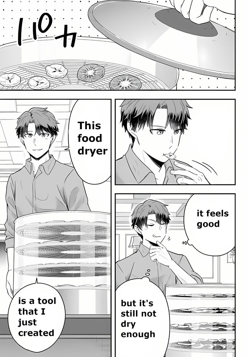 Dokushin Kizoku Wa Isekai Wo Ouka Suru Kekkon Shinai Otoko No Yuuga Na Ohitori Sama Life Chapter 15 Page 13