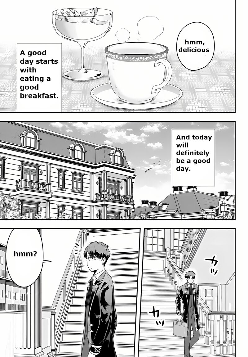 Dokushin Kizoku Wa Isekai Wo Ouka Suru Kekkon Shinai Otoko No Yuuga Na Ohitori Sama Life Chapter 15 Page 17