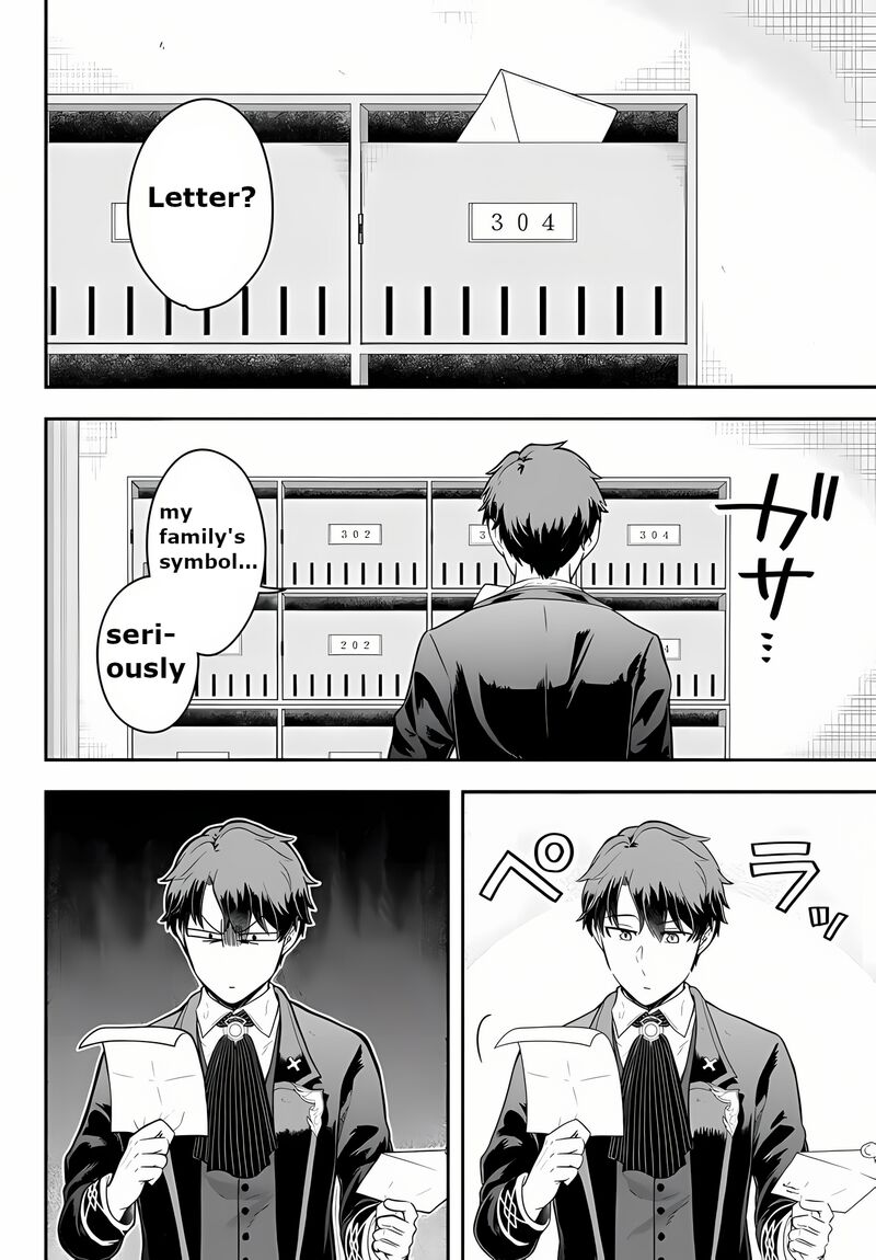 Dokushin Kizoku Wa Isekai Wo Ouka Suru Kekkon Shinai Otoko No Yuuga Na Ohitori Sama Life Chapter 15 Page 18