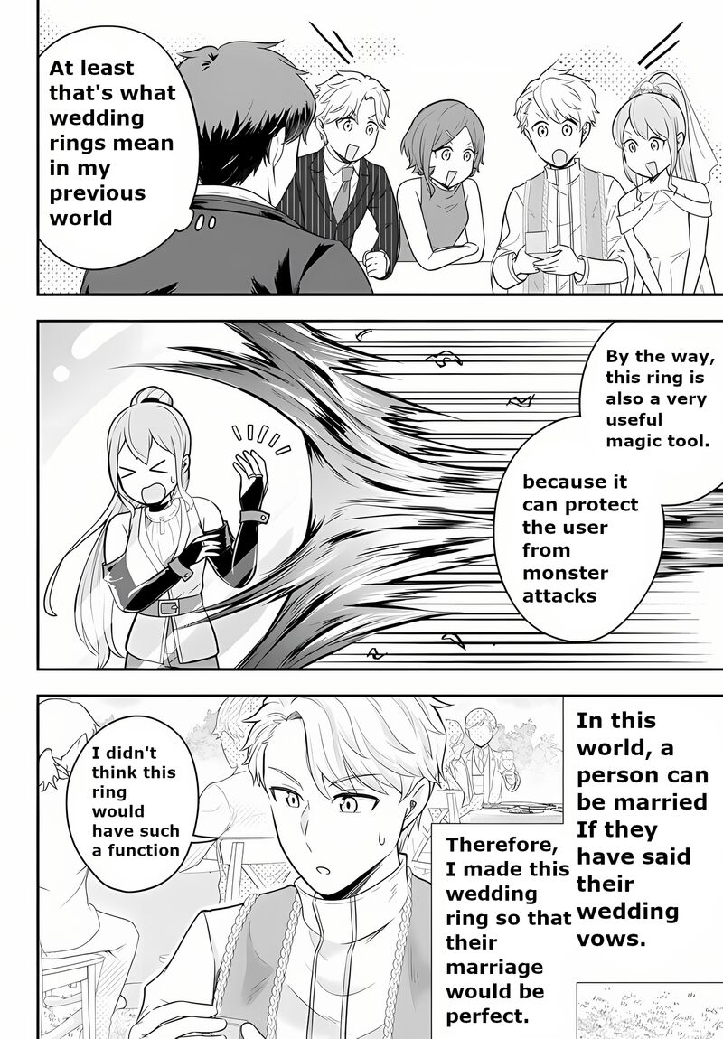 Dokushin Kizoku Wa Isekai Wo Ouka Suru Kekkon Shinai Otoko No Yuuga Na Ohitori Sama Life Chapter 15 Page 2