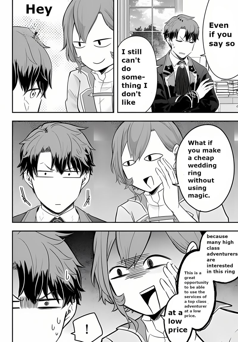 Dokushin Kizoku Wa Isekai Wo Ouka Suru Kekkon Shinai Otoko No Yuuga Na Ohitori Sama Life Chapter 15 Page 24