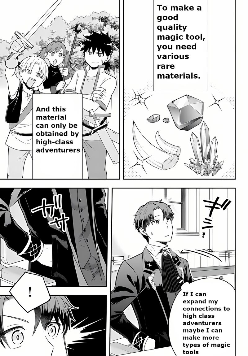 Dokushin Kizoku Wa Isekai Wo Ouka Suru Kekkon Shinai Otoko No Yuuga Na Ohitori Sama Life Chapter 15 Page 25