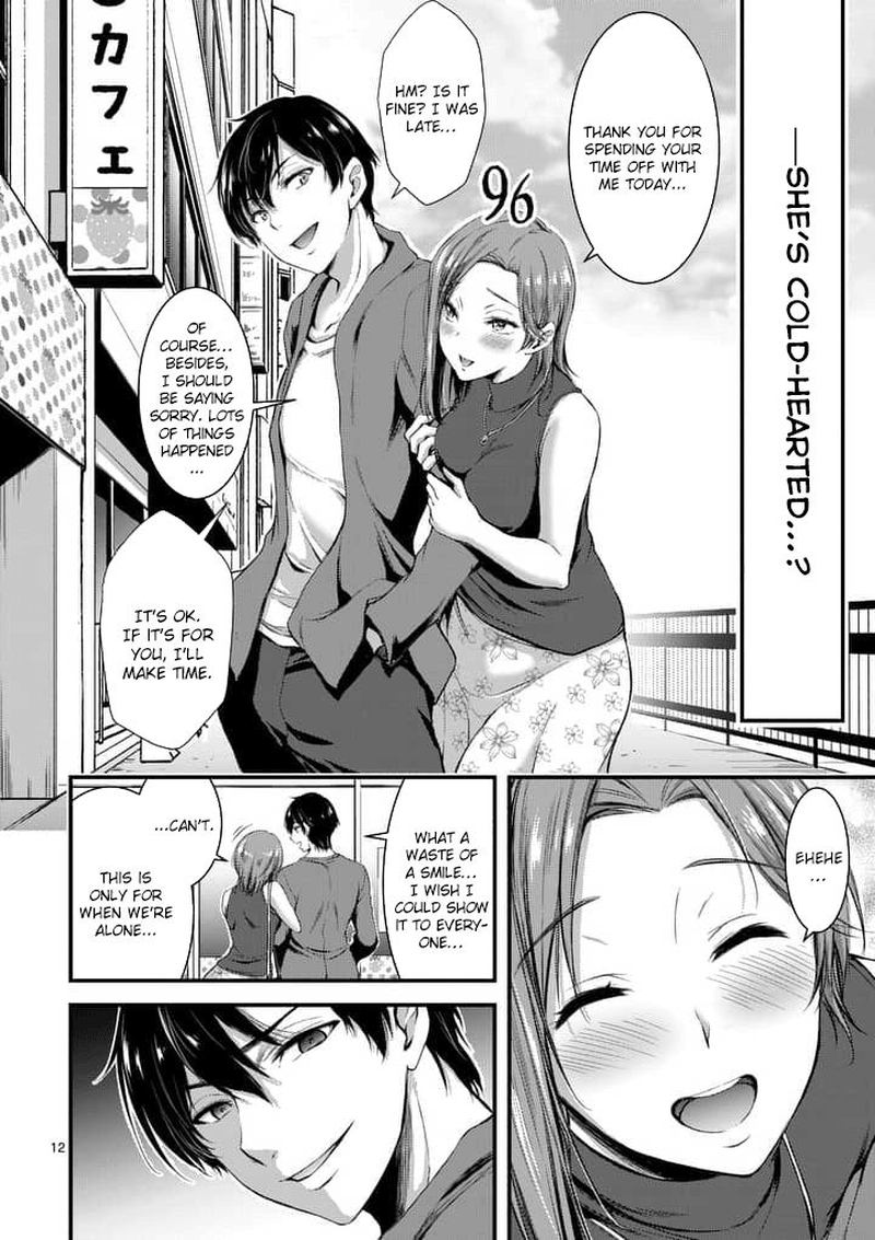 Dokuzakura Chapter 1 Page 11