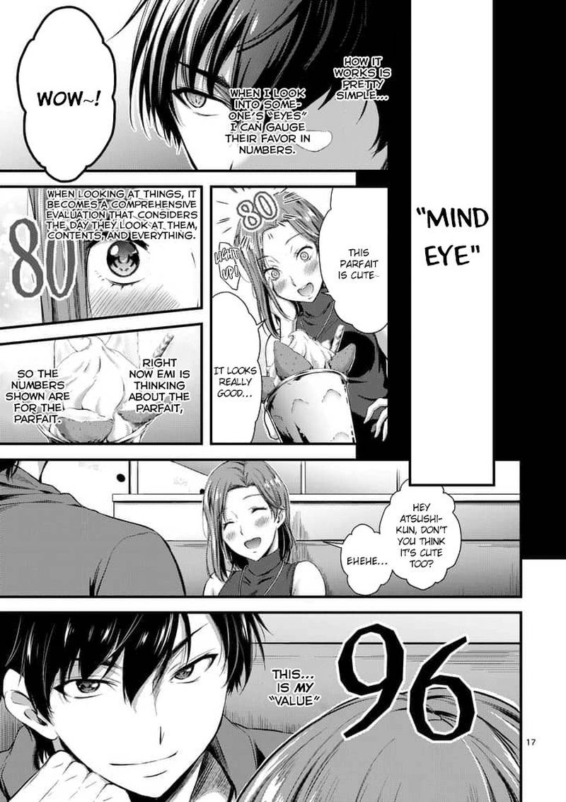 Dokuzakura Chapter 1 Page 16