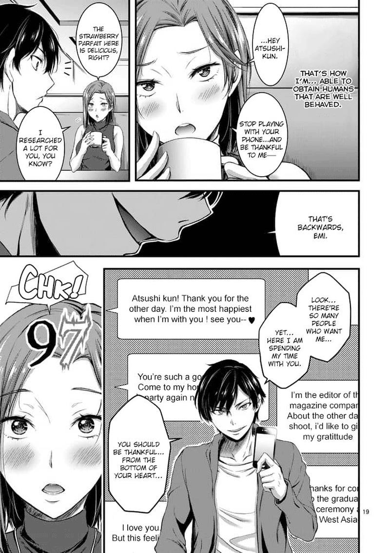 Dokuzakura Chapter 1 Page 18
