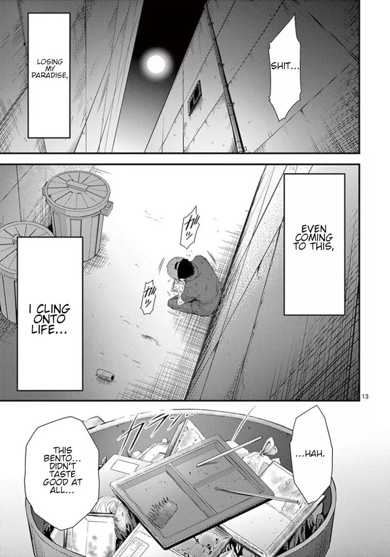 Dokuzakura Chapter 19 Page 13