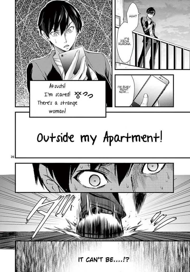 Dokuzakura Chapter 2 Page 26