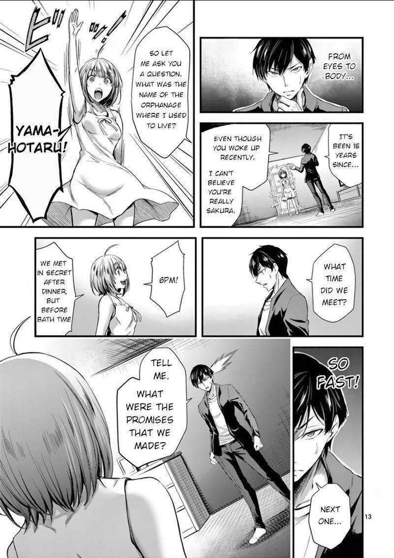 Dokuzakura Chapter 3 Page 13