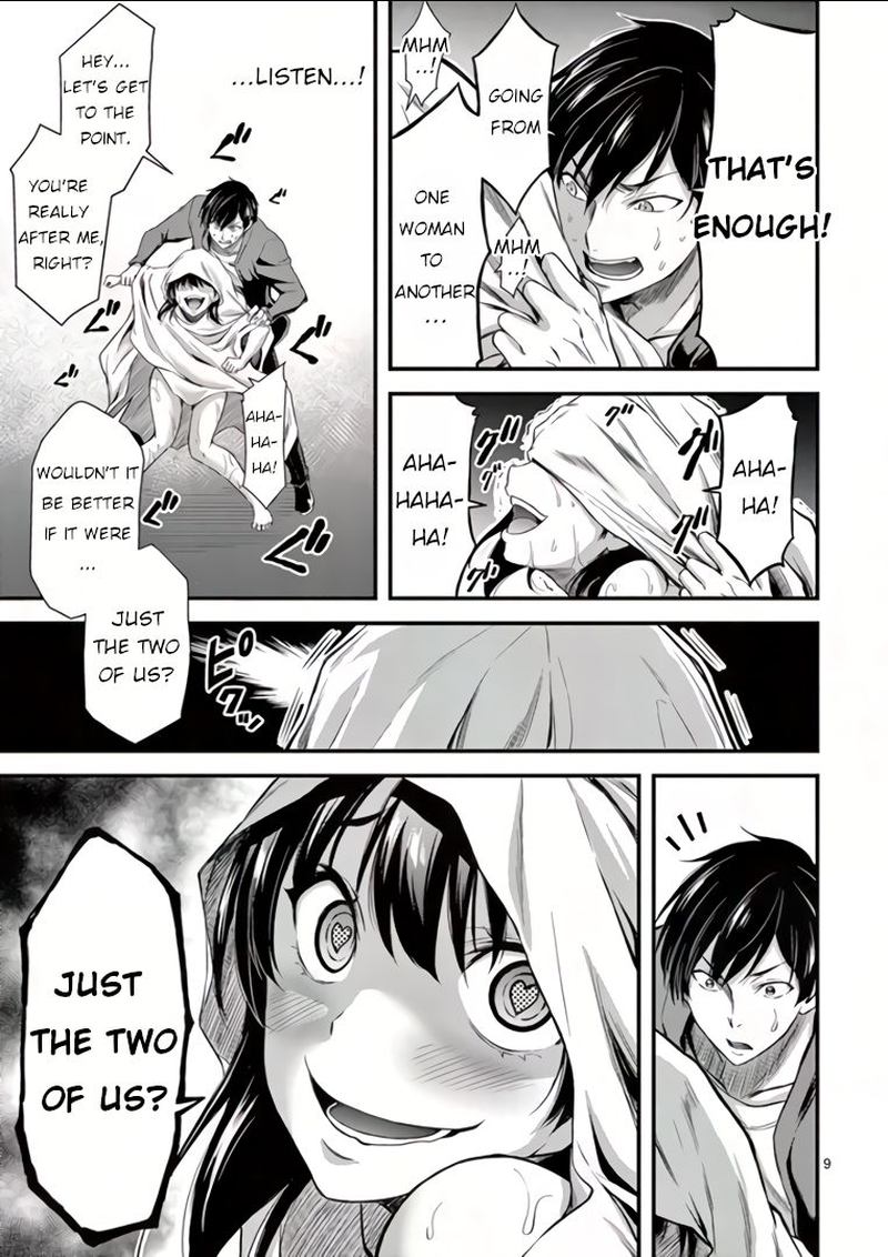 Dokuzakura Chapter 3 Page 9