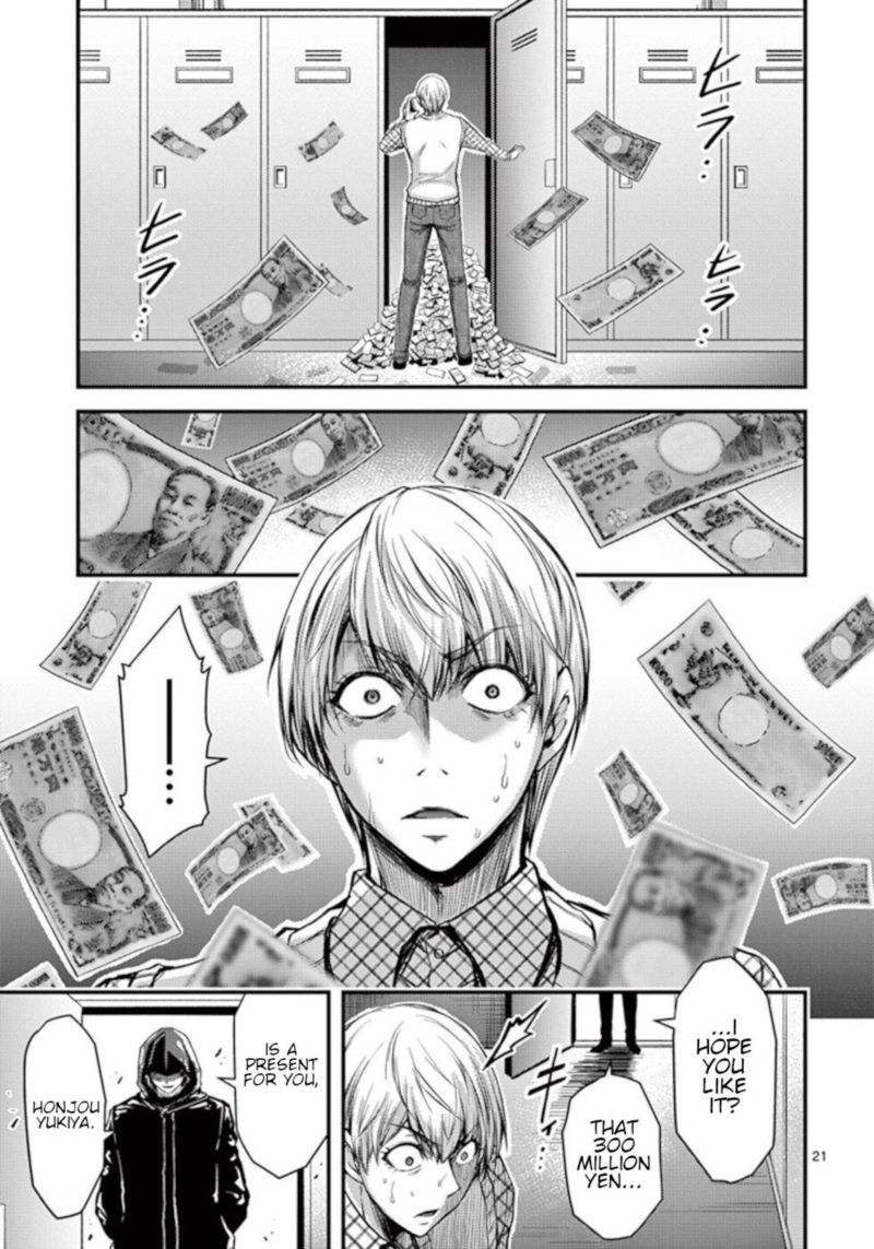 Dokuzakura Chapter 30 Page 21