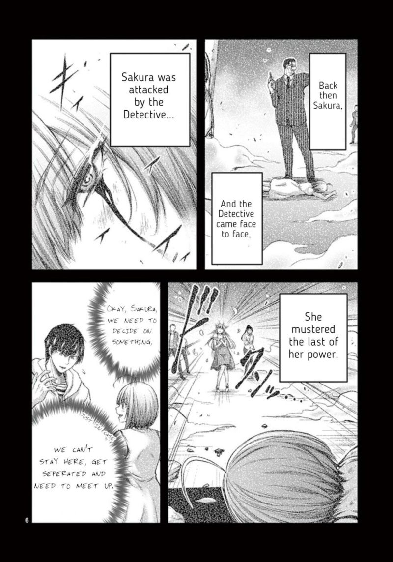 Dokuzakura Chapter 31 Page 6