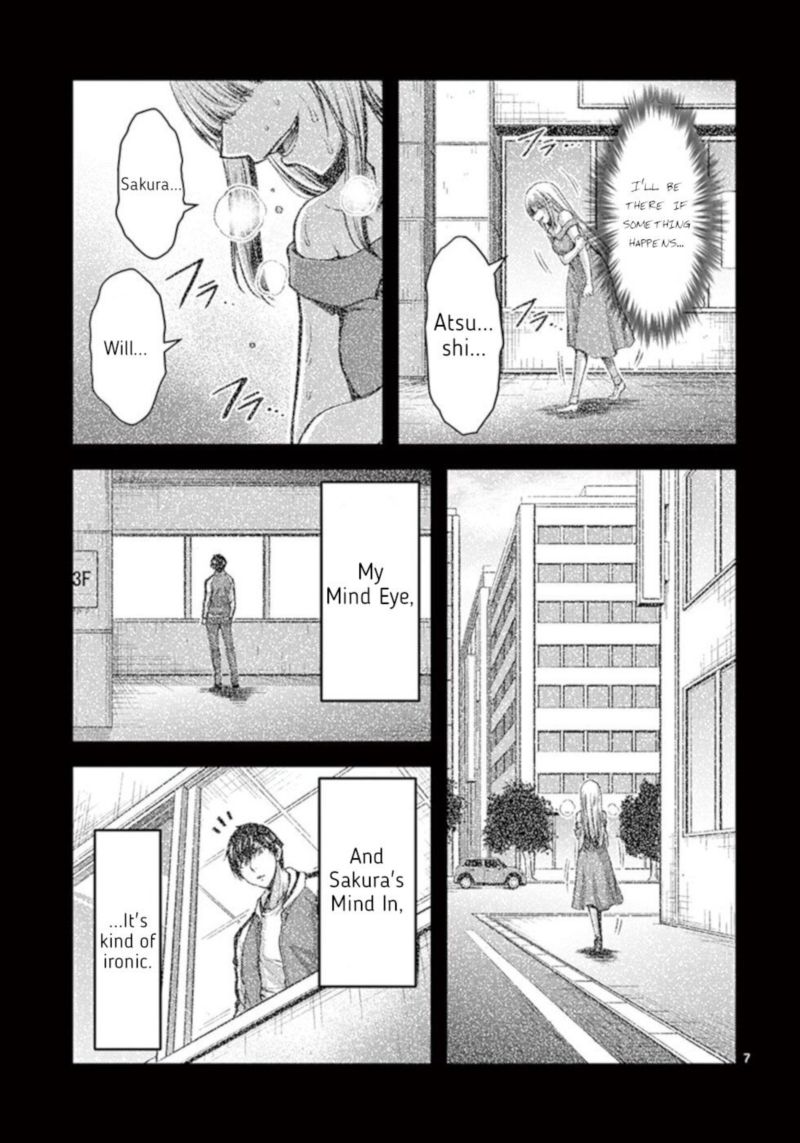 Dokuzakura Chapter 31 Page 7