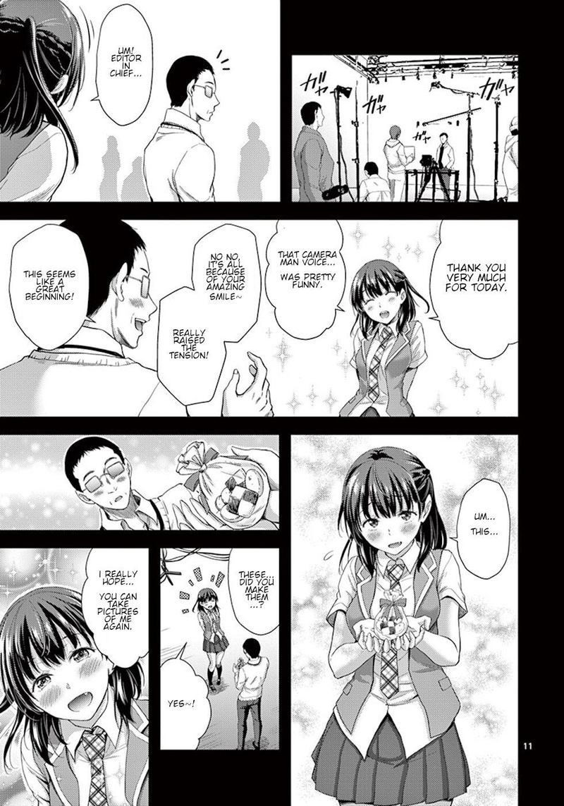 Dokuzakura Chapter 5 Page 11