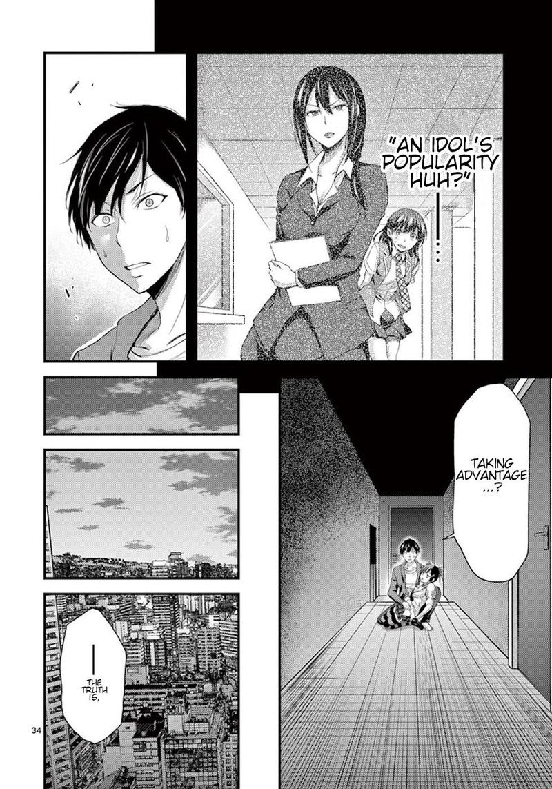 Dokuzakura Chapter 6 Page 34