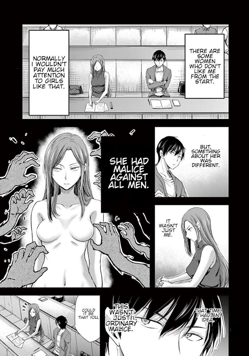 Dokuzakura Chapter 7 Page 27
