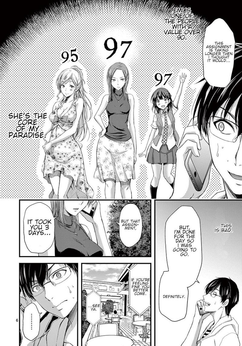 Dokuzakura Chapter 7 Page 6