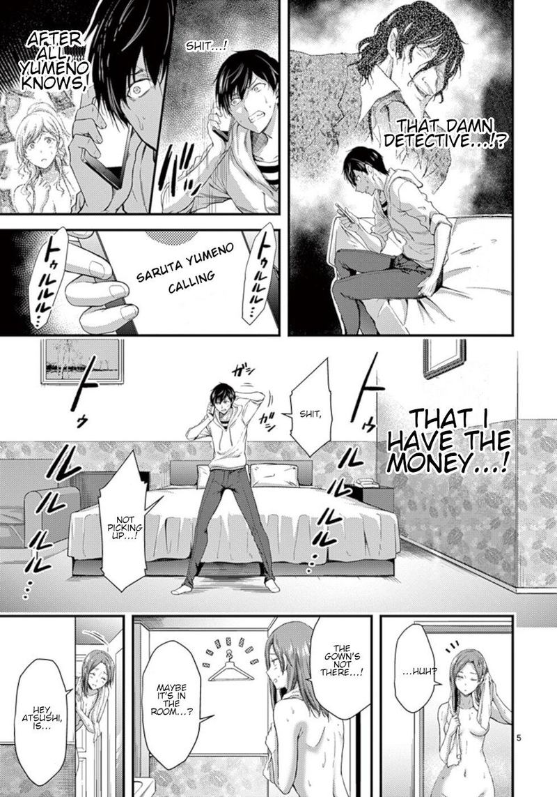 Dokuzakura Chapter 9 Page 5