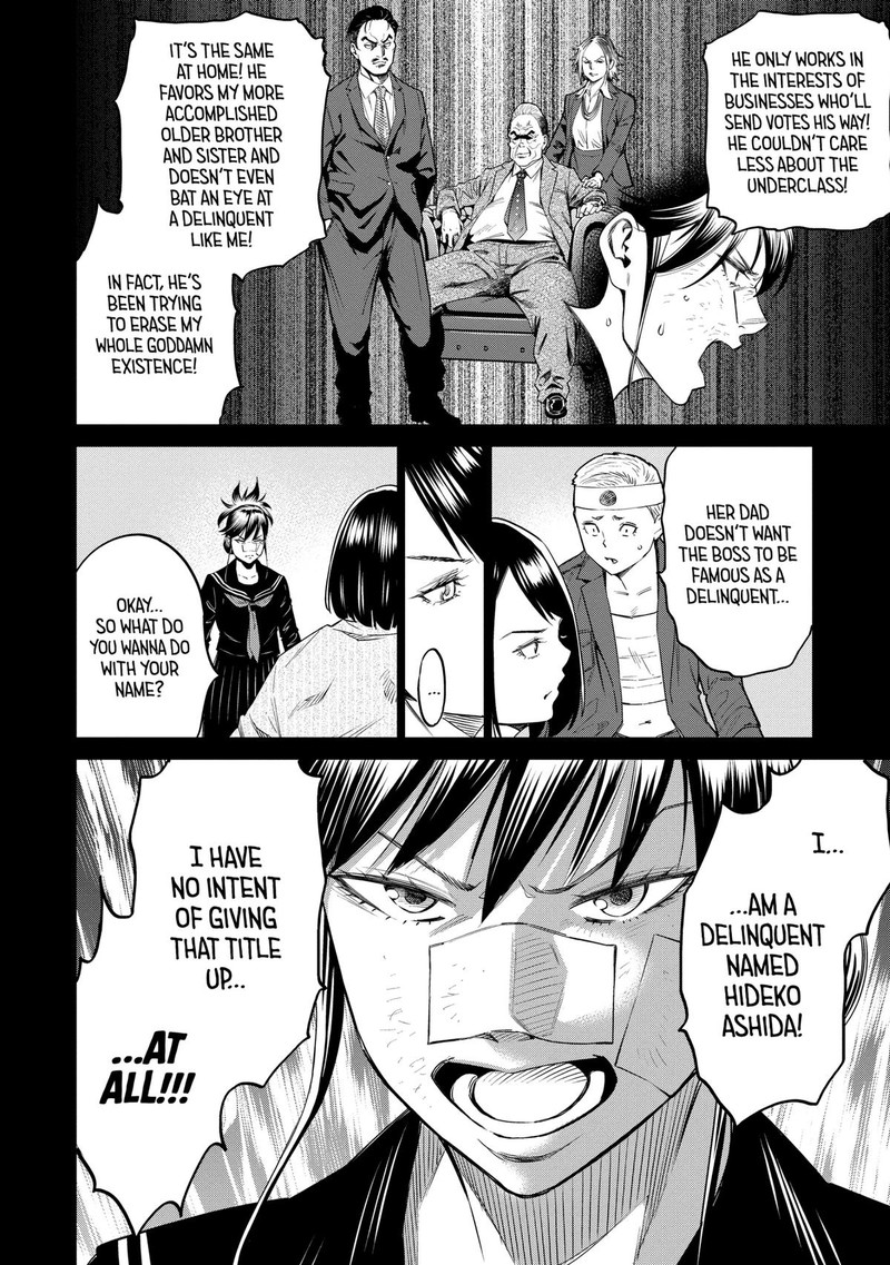 Dolkara Chapter 43 Page 10