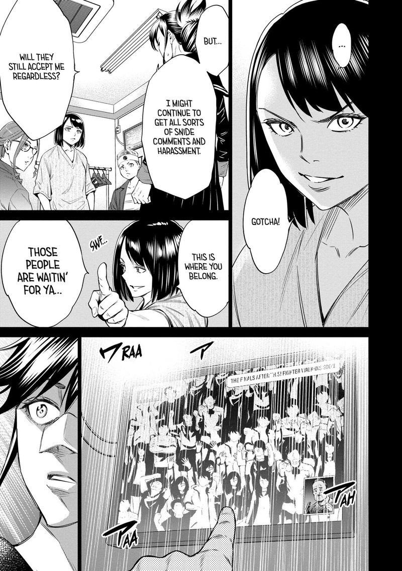 Dolkara Chapter 43 Page 11