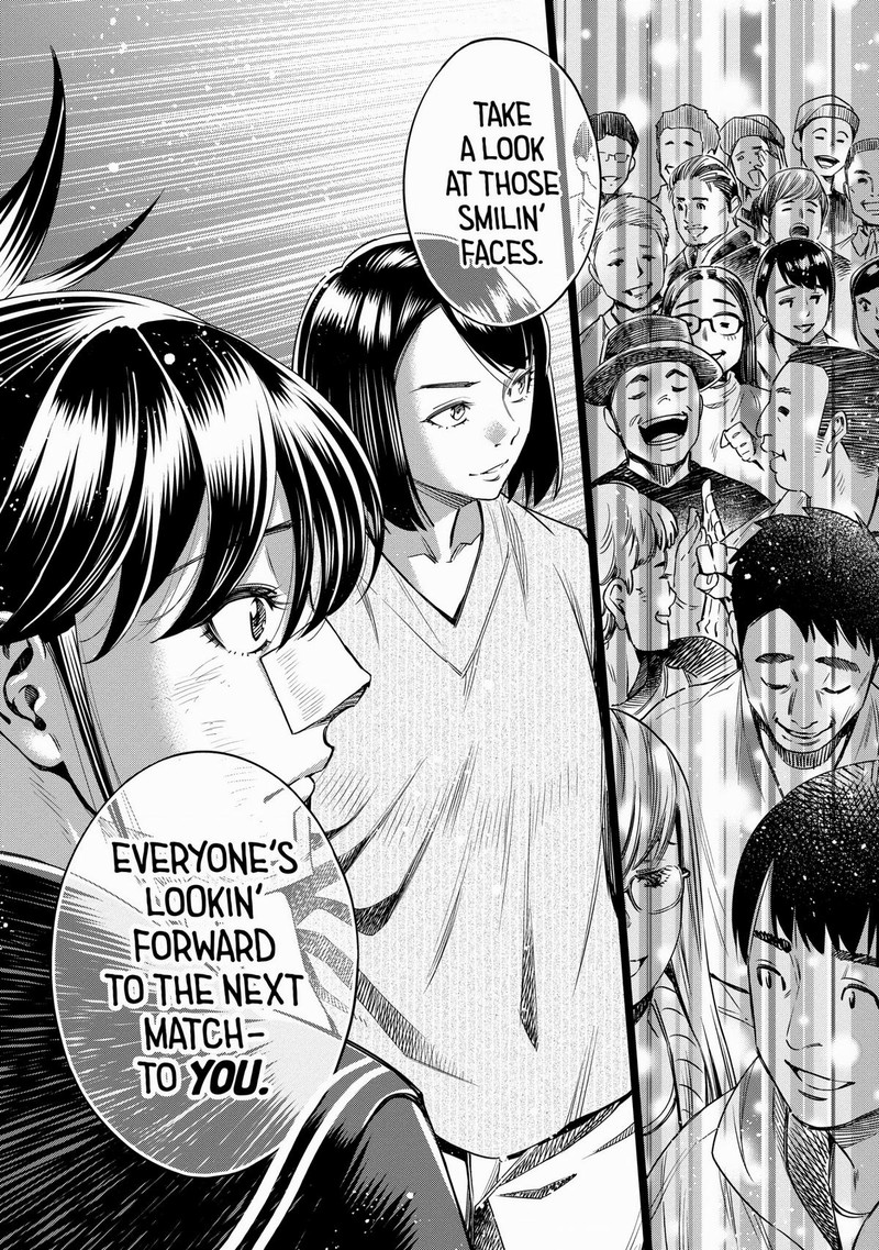 Dolkara Chapter 43 Page 12