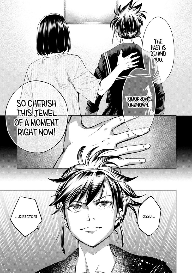 Dolkara Chapter 43 Page 13