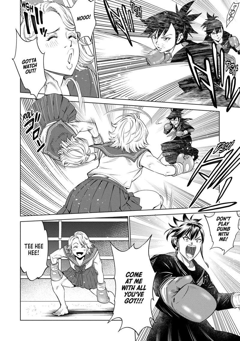 Dolkara Chapter 43 Page 14