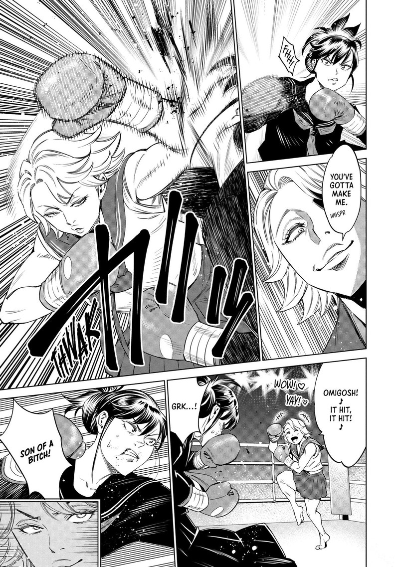 Dolkara Chapter 43 Page 15