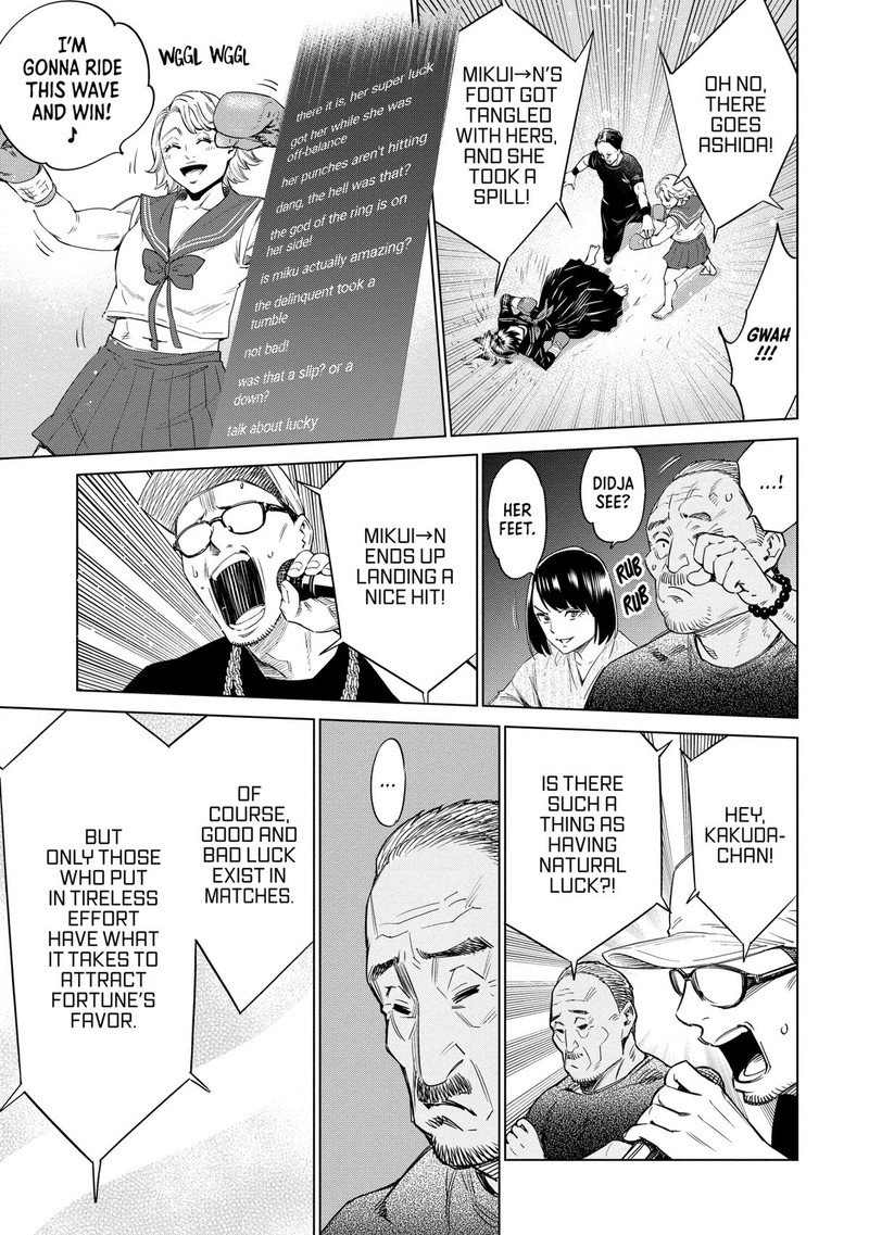 Dolkara Chapter 43 Page 17