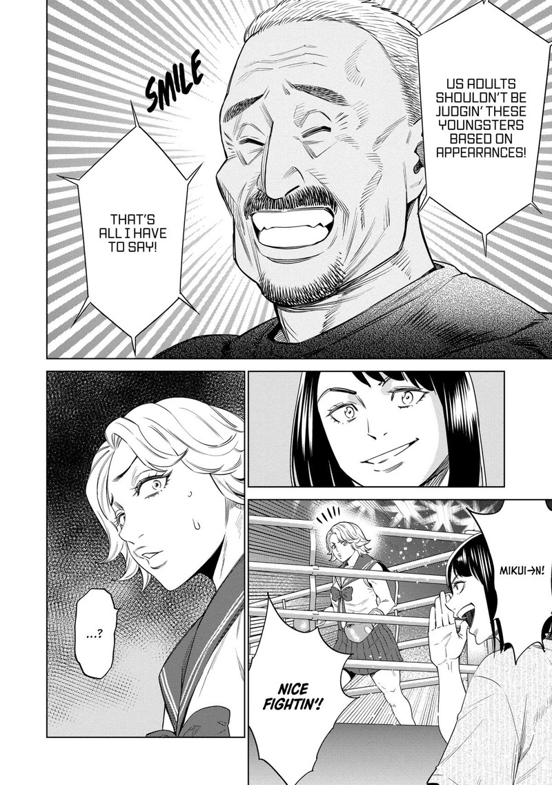 Dolkara Chapter 43 Page 18