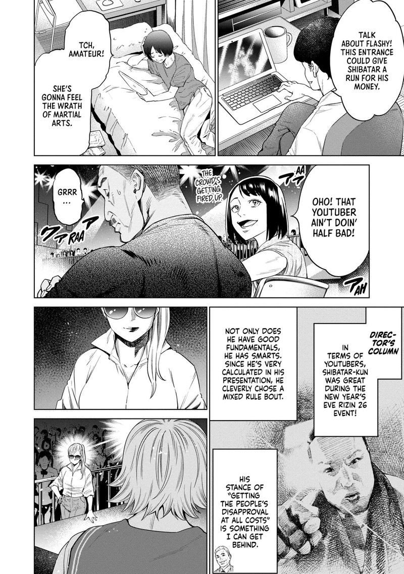 Dolkara Chapter 43 Page 2