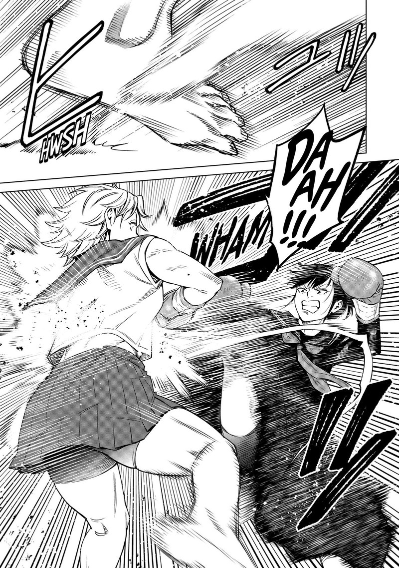 Dolkara Chapter 43 Page 21